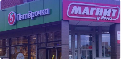 Применение компрессоров weishans одобрено сетями магнит и пятерочка