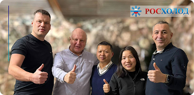 руководство Weishans и Weiguang посетили компанию КТС